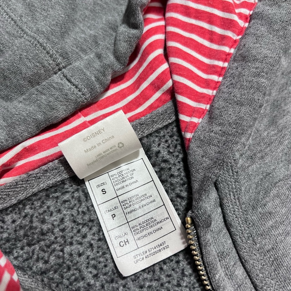 Winnie the Pooh - Picture 3 of 4